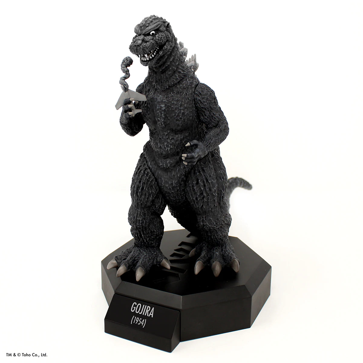 Godzilla Museum: Gojira (1954)